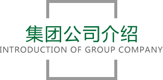 奇异果·体育官网