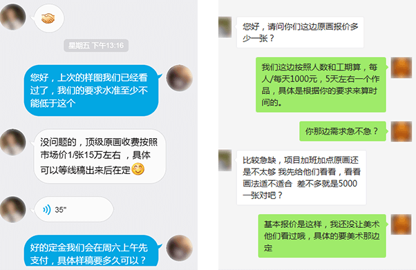 奇异果·体育真人游戏第一品牌