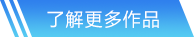 奇异果·体育网站首页