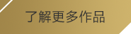 奇异果·体育
