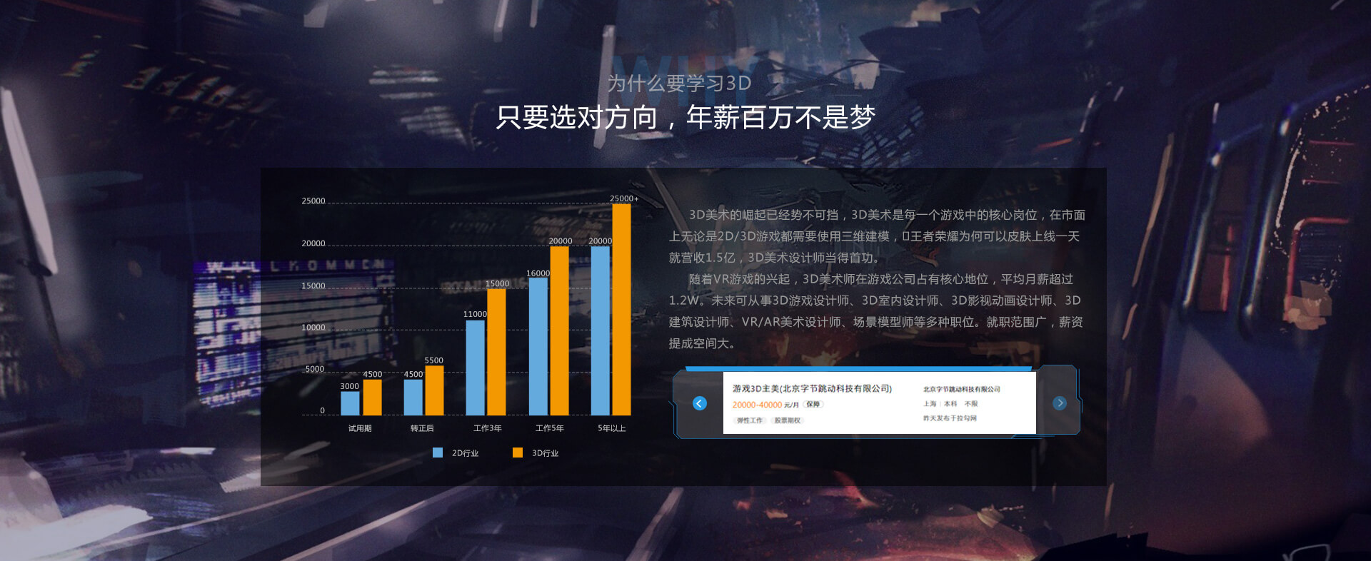 奇异果·体育官网真人游戏第一品牌