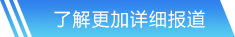 奇异果·体育网站首页