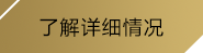 奇异果·体育