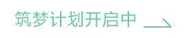 奇异果·体育学员
